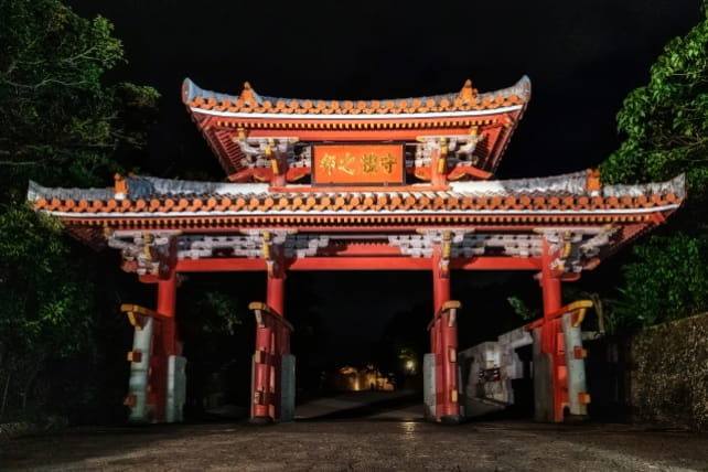 Syuri Castle